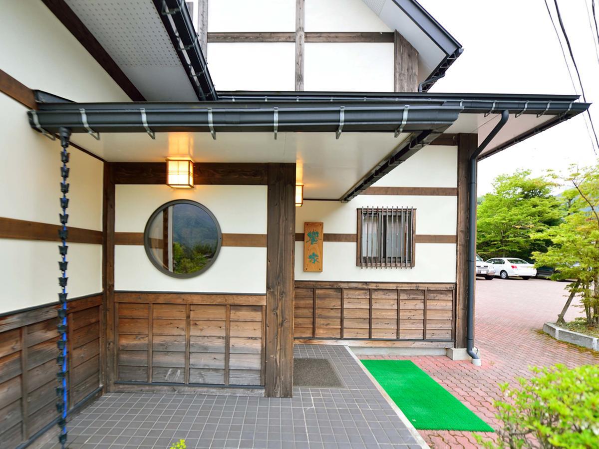 Ryori Ryokan Okuhida Sansoan Kyoya Takayama  Luaran gambar