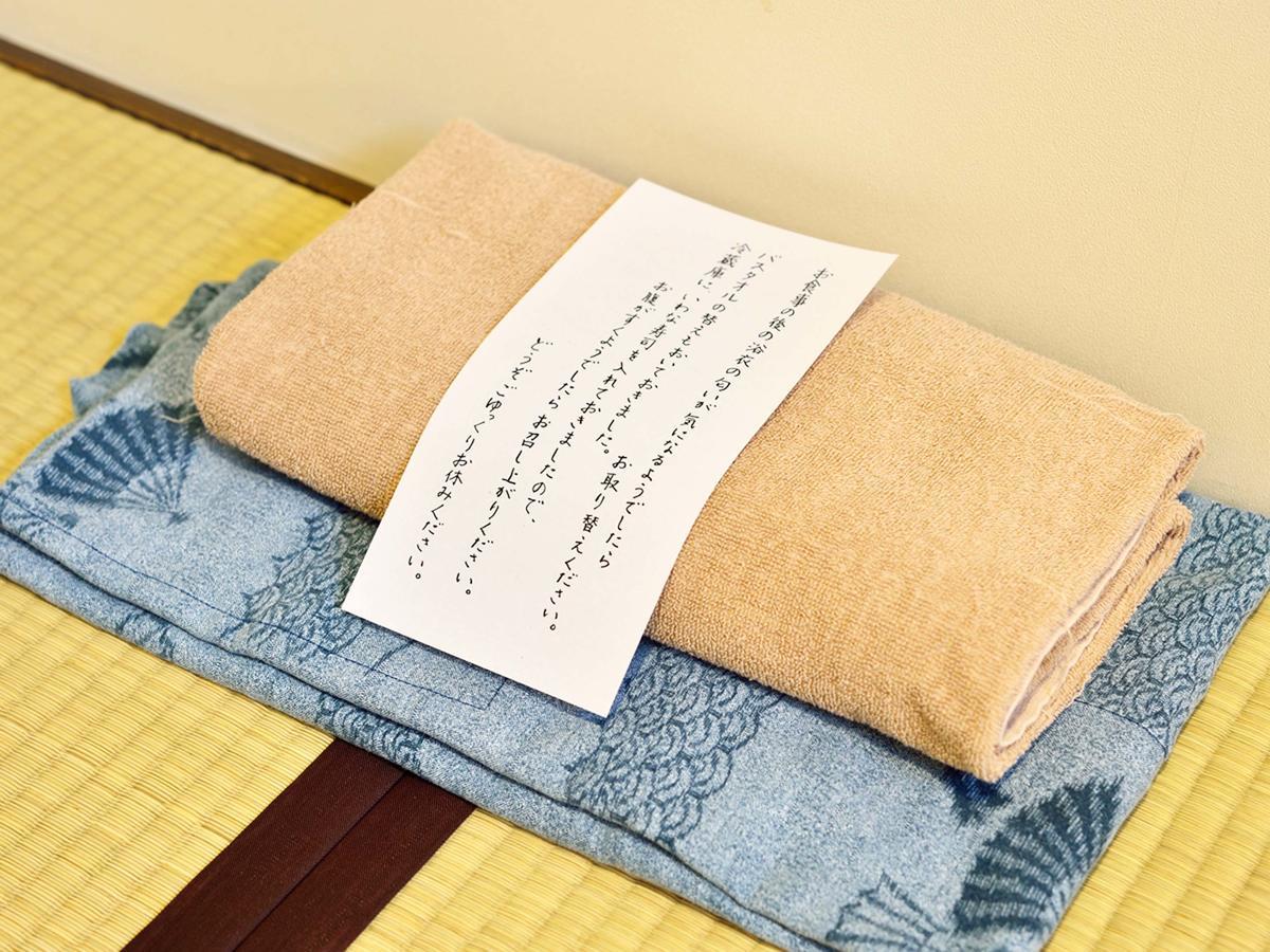 Ryori Ryokan Okuhida Sansoan Kyoya Takayama  Luaran gambar